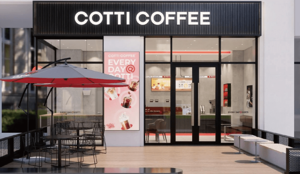 Chinese coffee chains see Japan as key testing ground ahead of global expansion